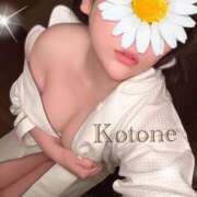 伊吹ことね 初出勤♡ 一夜妻