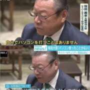 ヒメ日記 2026/10/10 13:27 投稿 ののか 完熟ばなな 立川