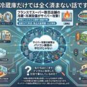 ヒメ日記 2026/10/13 09:27 投稿 ののか 完熟ばなな 立川