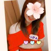りのん おはよう✨ 町田人妻城