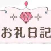 まりな 【お礼写メ日記】 上野・鶯谷スピン