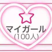 ヒメ日記 2026/10/12 22:37 投稿 あいら One More奥様 大宮店