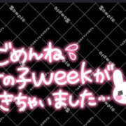 あいら ごめんなさい…😢😢😢 One More奥様 大宮店