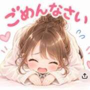 早見 ひなの ごめんなさいm(_ _)m こあくまな熟女たち三河店（KOAKUMAグループ）