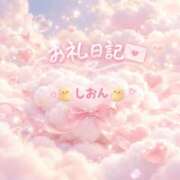 ヒメ日記 2026/10/11 18:23 投稿 新体験しおん ACCENT[アクセントグループ]