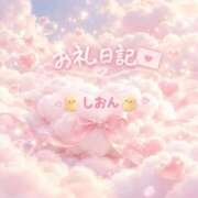 ヒメ日記 2026/10/12 01:53 投稿 新体験しおん ACCENT[アクセントグループ]
