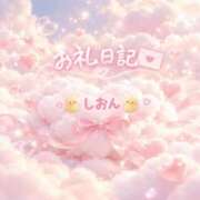 ヒメ日記 2026/10/12 02:13 投稿 新体験しおん ACCENT[アクセントグループ]