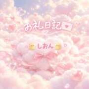ヒメ日記 2026/10/12 23:53 投稿 新体験しおん ACCENT[アクセントグループ]