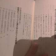 ヒメ日記 2026/10/21 13:49 投稿 小松 ゆき club eyes