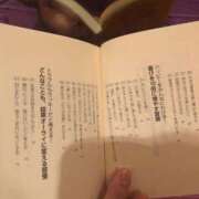 ヒメ日記 2026/10/22 14:00 投稿 小松 ゆき club eyes