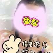 ゆな 10/22()  アドミsince2009吉祥寺デリヘル&Go To FANTASY東京吉祥寺店
