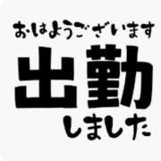 ヒメ日記 2026/10/21 12:52 投稿 みき 渋谷ちゃんこ
