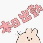 ヒメ日記 2026/10/22 12:22 投稿 みき 渋谷ちゃんこ
