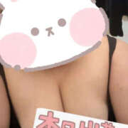 ヒメ日記 2026/10/24 12:22 投稿 みき 渋谷ちゃんこ
