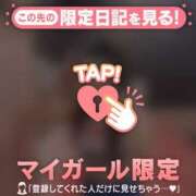 ヒメ日記 2026/10/16 15:31 投稿 アクア アリスマリオン