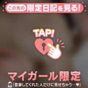 ヒメ日記 2026/10/23 09:16 投稿 アクア アリスマリオン