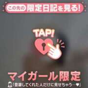 アクア あさから?? アリスマリオン