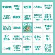 ヒメ日記 2026/10/22 16:56 投稿 ねこ ハピネス東京 吉原店