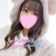 ゆあ★新人★ おやすみ🧸💕 ぽちゃLOVE(サンライズグループ)