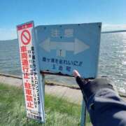 ヒメ日記 2026/10/15 23:48 投稿 日比谷まいや 麗しいマダム