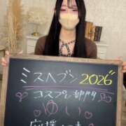 ヒメ日記 2026/10/25 00:49 投稿 ゆい★S級!青春の1ページ蘇る Chloe錦糸町店 S級素人清楚系デリヘル