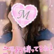 ヒメ日記 2026/10/20 11:12 投稿 みなみ モアグループ高崎人妻花壇