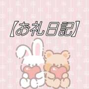 ヒメ日記 2026/10/22 21:59 投稿 ももあ 茨城日立ちゃんこ