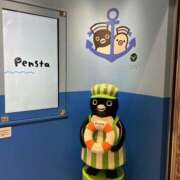ヒメ日記 2026/10/16 18:44 投稿 穂花-ほのか 熟女10000円デリヘル横浜