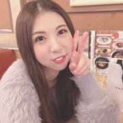 あおい 初めまして🫶🏻️︎💕 姫コレクション