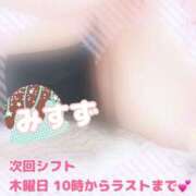 ヒメ日記 2026/10/12 21:29 投稿 みすず 素人妻御奉仕倶楽部Hip's松戸店