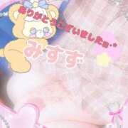 ヒメ日記 2026/10/15 18:39 投稿 みすず 素人妻御奉仕倶楽部Hip's松戸店