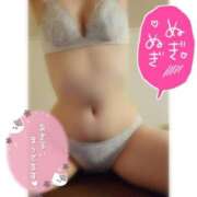 にあ 1日目〜♡ アクアマリン