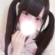 あむ 💗🔞20時ちょっとHな投稿…💗 デザインプリズム新宿