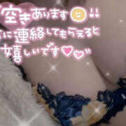ヒメ日記 2026/10/14 14:56 投稿 いぶき 熟女の風俗最終章 蒲田店