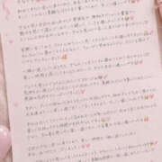 きな 【お礼写メ日記】 PANTHER（パンサー）