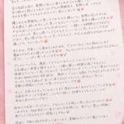 きな 【お礼写メ日記】 PANTHER（パンサー）