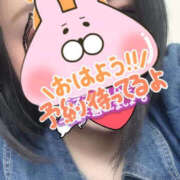 あきな 今向かってまーす🎶 完熟ばなな梅田