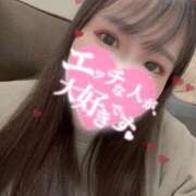 ろう 💡 自己紹介 💕 素人ぽちゃカワ学園