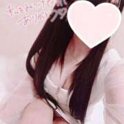 ヒメ日記 2026/10/15 10:01 投稿 みやび 足利ソープ SBC