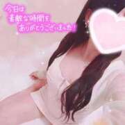ヒメ日記 2026/10/15 20:31 投稿 みやび 足利ソープ SBC