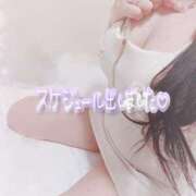 ヒメ日記 2026/10/16 11:16 投稿 みやび 足利ソープ SBC