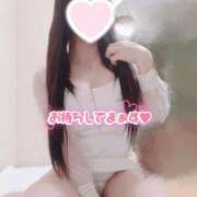 ヒメ日記 2026/10/19 08:46 投稿 みやび 足利ソープ SBC