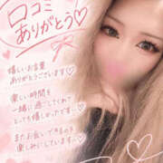 ヒメ日記 2026/10/17 21:38 投稿 まい a Relax -大人のリラクゼーションスパ-remember