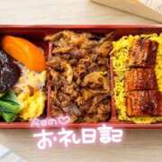 ヒメ日記 2026/10/22 21:45 投稿 えな ルネッサンス