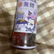 ヒメ日記 2026/10/14 08:11 投稿 ひとみ セレブクエスト-Kawagoe-