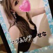 せな お疲れ様ですAEONから帰ってきたよ❤️ クラブレア南大阪