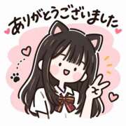 こむぎ 圧倒的感謝🫶 水戸2980円