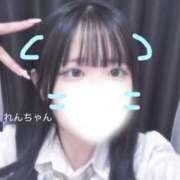 ヒメ日記 2026/10/12 09:49 投稿 恋凪 れん アリス女学院 梅田校