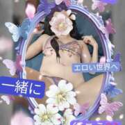潮福ちえ おはよう！まだ、眠い〜！ 五十路マダム 岐阜店