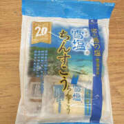 ヒメ日記 2026/10/20 12:19 投稿 こはる 東京メンズボディクリニック TMBC 渋谷店